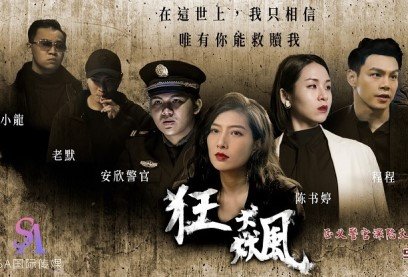 clip sex vib Em Thu Hiền lồn múp lộ clip địt nhau với ny P2